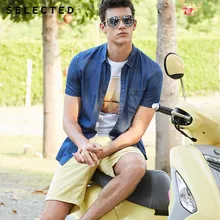 Выбранные незначительные Стрейчевые шорты для активного отдыха C | 4182SH511