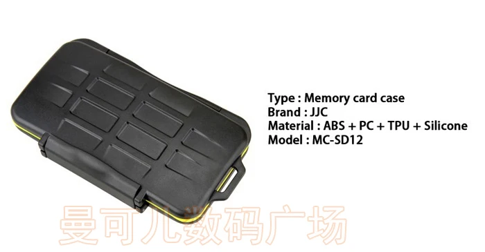CARD HOLDER-SD12 (3)