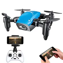 S9 RC Mini Foldable Drone 2.4G 4CH 6-Axis Gyro RTF Quadcopter Headless Mode One-Key Return UFO Mini Drones as Christmas Gift