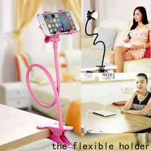 360 Degree Rotating Flexible Phone Holder Stand