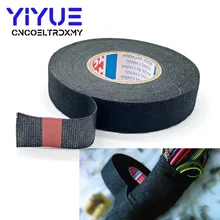 New 19mmx15m Heat-resistant Wiring Harness Tape Looms Wiring Harness Cloth Fabric Tape Adhesive Cable Protection New 19mmx15m Heat-resistant Wiring Harness Tape Looms Wiring Harness Cloth Fabric Tape Adhesive Cable Protection