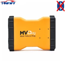 2017 Новый Релиз V5.00.8 R2 МВД Multi Diag OBD2 Сканер лучше, Чем 2014. R3 TCS Pro Plus Multidiag Pro MVDiag Бесплатная активировать