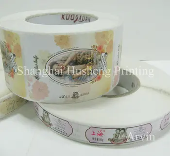 

customized waterproof PVC ROLL label stickers for refrigerator ,with gold foil hot stamping