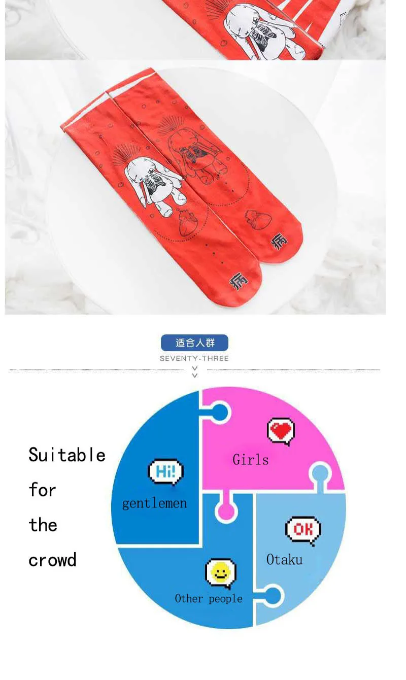 详情图8