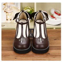 japanese comfort shoes