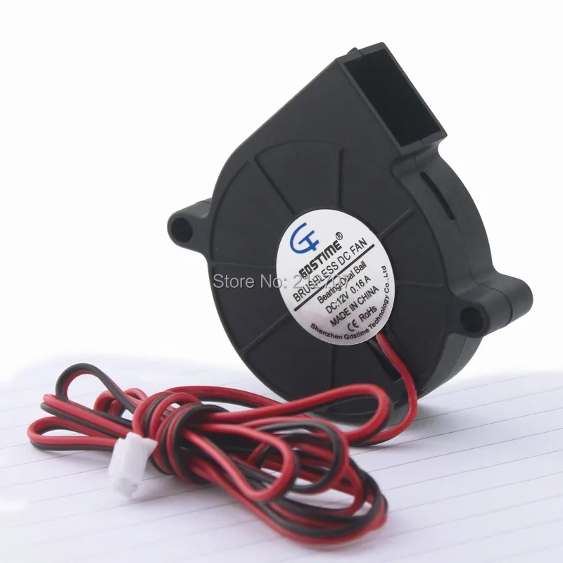 5015 blower 12v ball 3