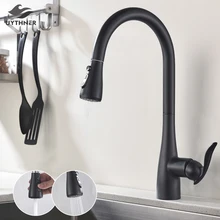 Uythner черный/матовый кухонный кран, смеситель для горячей и холодной воды, кран для кухни, выдвижной смеситель, кран для воды, кухонные смесители