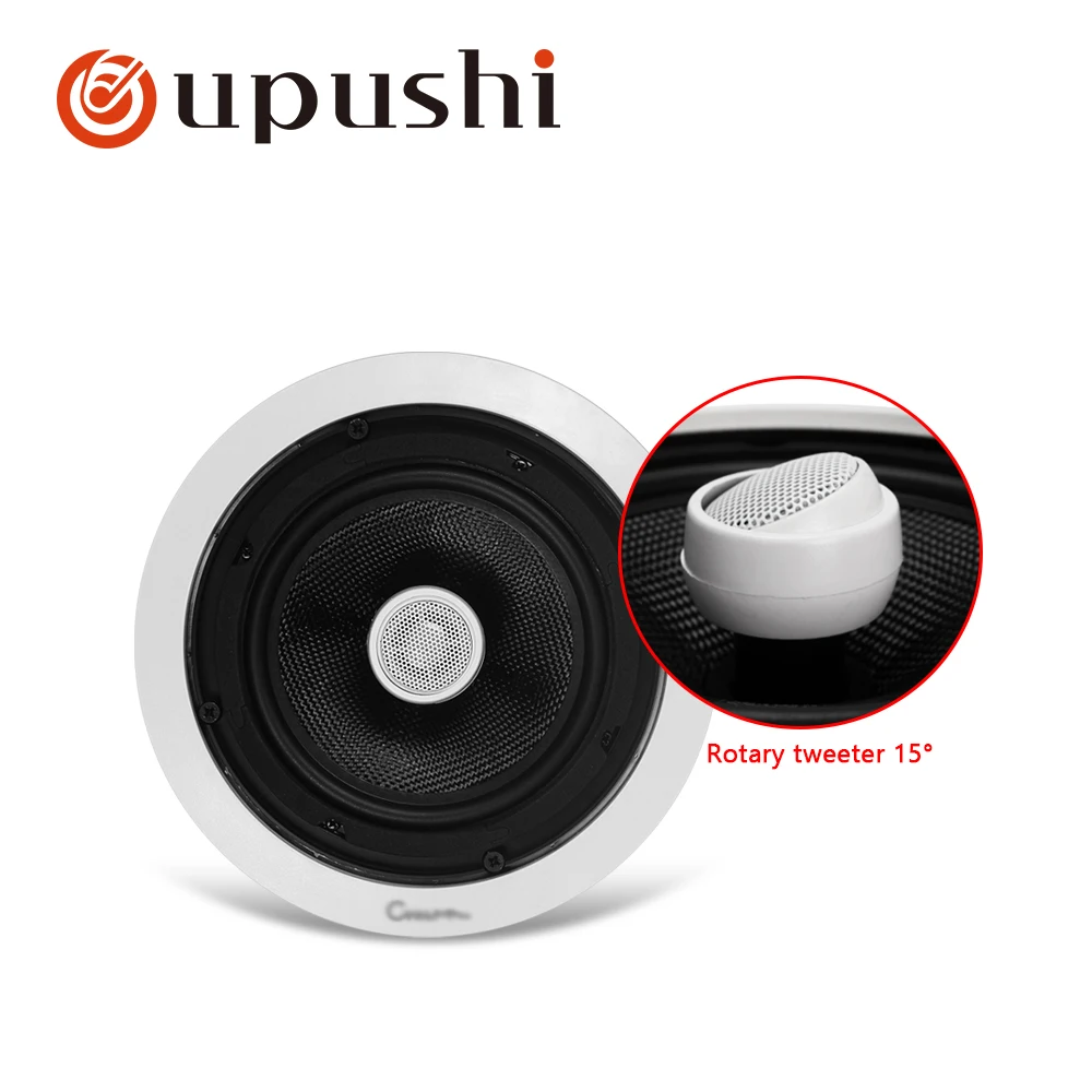 Oupushi CA226 коаксиальный басовый потолочный динамик имеет высокий и низкий уровень звука и высокое качество звука L
