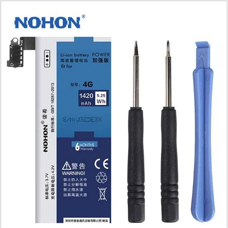 

100% Original NOHON 1420mAh High Quality Battery For iPhone 4 4G NOHON Original Battery+ Tools+track number