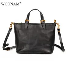 WOONAM женская сумка в винтажном стиле топ скрывает подлинную растительного дубления телячьей кожи шоппер сумка WB