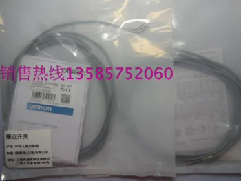 

Omron Proximity Switch Sensor E2E-C03SR8-WC-B1 New High Quality