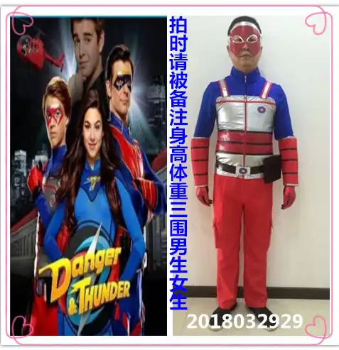 هنري خطر هنري هارت طفل خطر سوبر بطل عرض زي هالوين تنكري B002 Anime Costumes Aliexpress