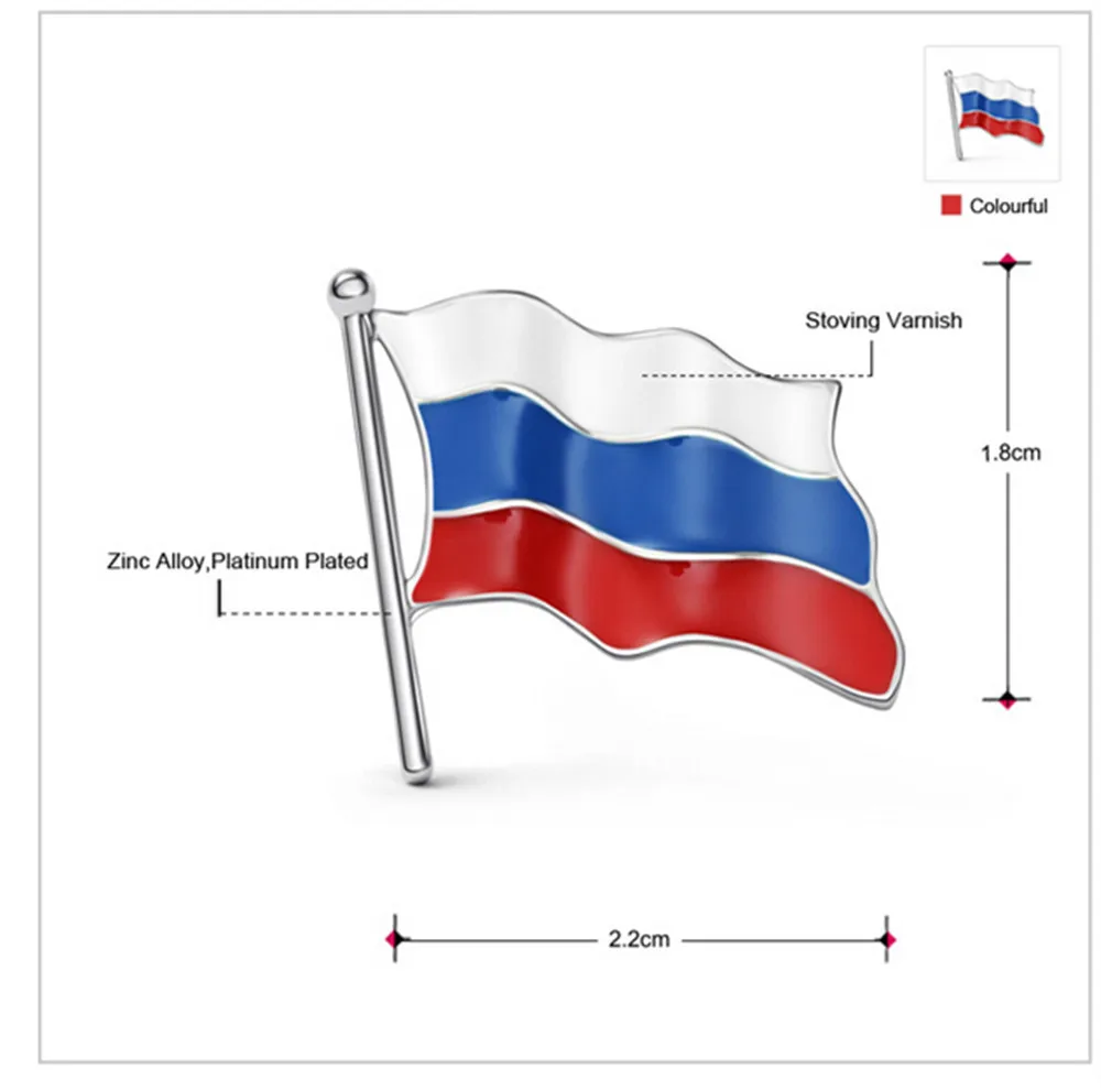 Красно бело синий флаг при петре 1. Красно бело синий флаг при петре 1. Где развивается флаг. Развевающийся флаг. Праздничные флаги.