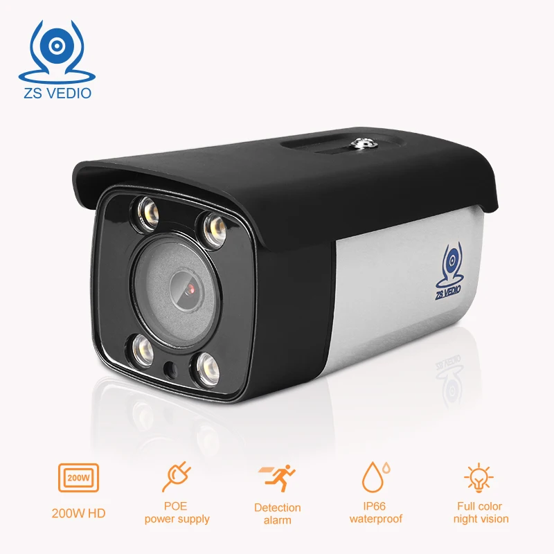 

ZSVEDIO 1080P 2.0MP Sony307 H.265 Network Camera Black Light CCTV Camera Outdoor Waterproof IR Night Light Onvif2.1