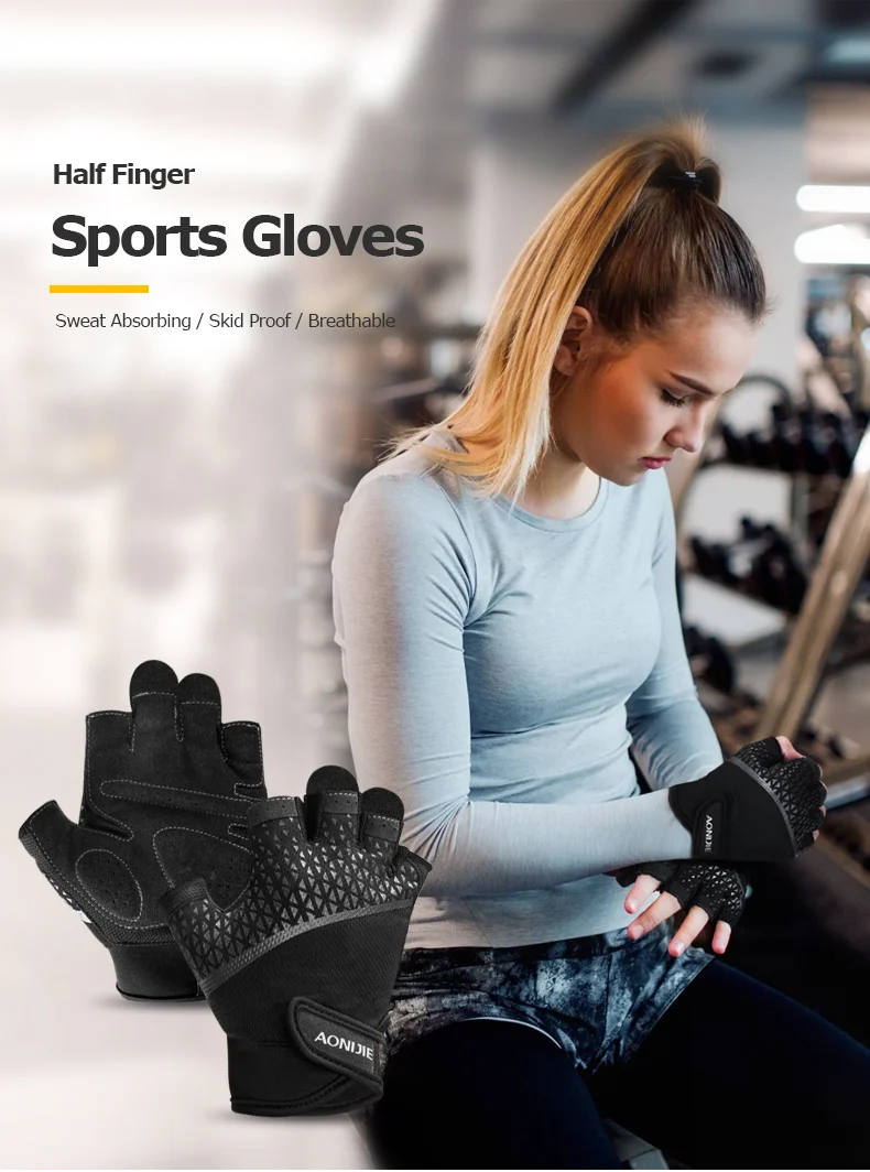AONIJIE M52 спортивные перчатки унисекс с полупальцами для бега, бега, пешего туризма, велоспорта, тренажерного зала, фитнеса, тяжелой атлетики, Нескользящие
