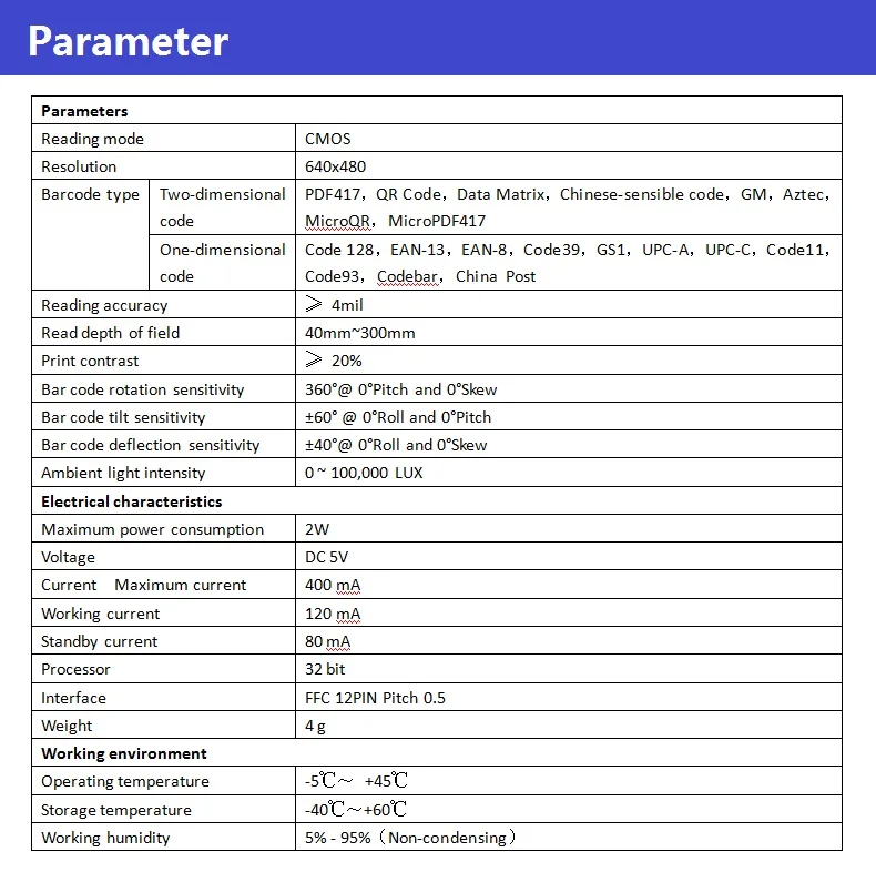 2D сканер штрих-кода 1D 2D QR PDF417 Datametrix модуль сканирования штрих-кода встроенный двигатель