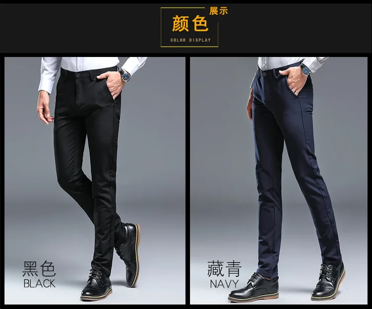 Мужские деловые костюмы брюки новые мужские официальные Slim Fit платье брюки мужские брюки офисные брюки Hombre Vestir социальный костюм брюки