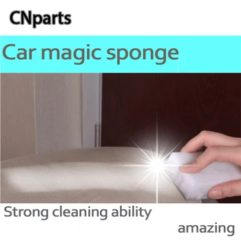 

CNparts Universal Car Styling Accessories Melamine Magic Nano Cleaning Sponge For Volkswagen VW Golf Honda Civic Toyota Corolla