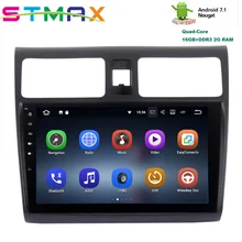 JSTMAX Android 7.1 Quad Core 10.2″ Car GPS Player Navi for Suzuki Swift 2005-2010 with 2G+16G No DVD Car Radio Multimedia HDMI