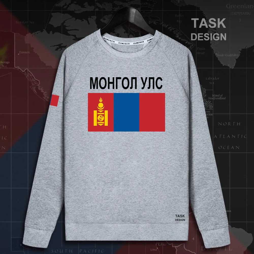 HNat_Mongolia02_MA01gray