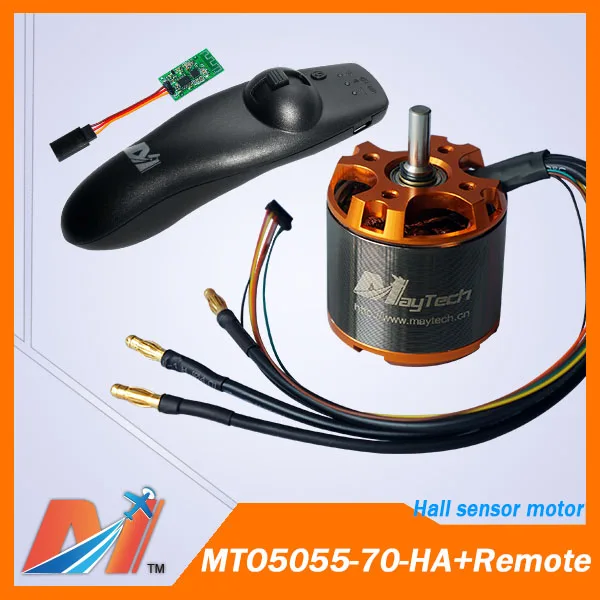 MTO5055-70-HA+Remote