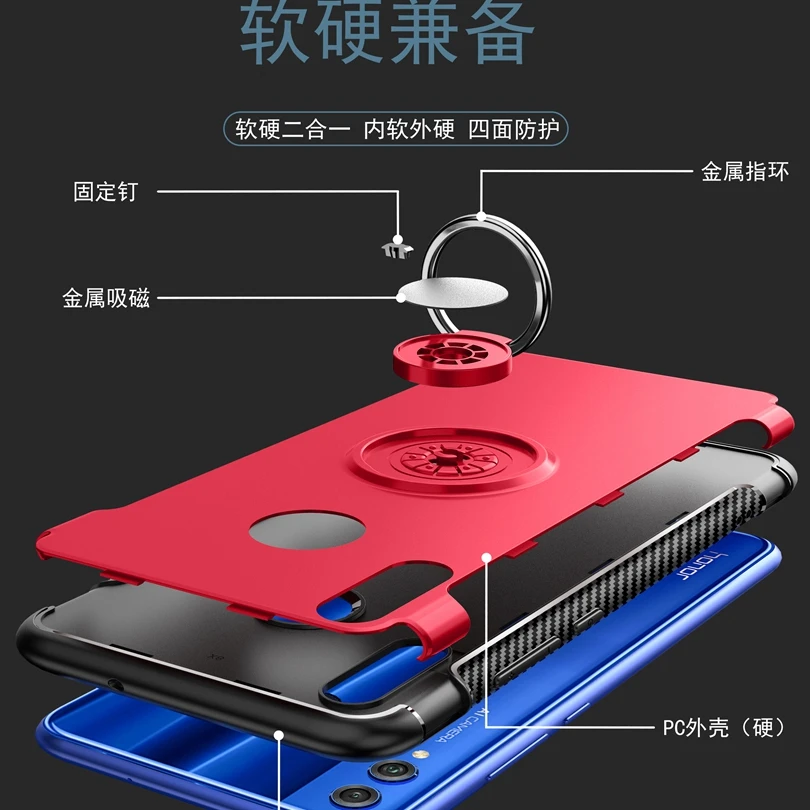 Противоударный чехол для Huawei Honor 8X/Honor8X с кольцом подставкой|Бамперы| |
