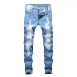KLV 2019 мужские тонкие байкерские молнии деним узкие джинси потертые брюки рваные Рип брюки 6,11