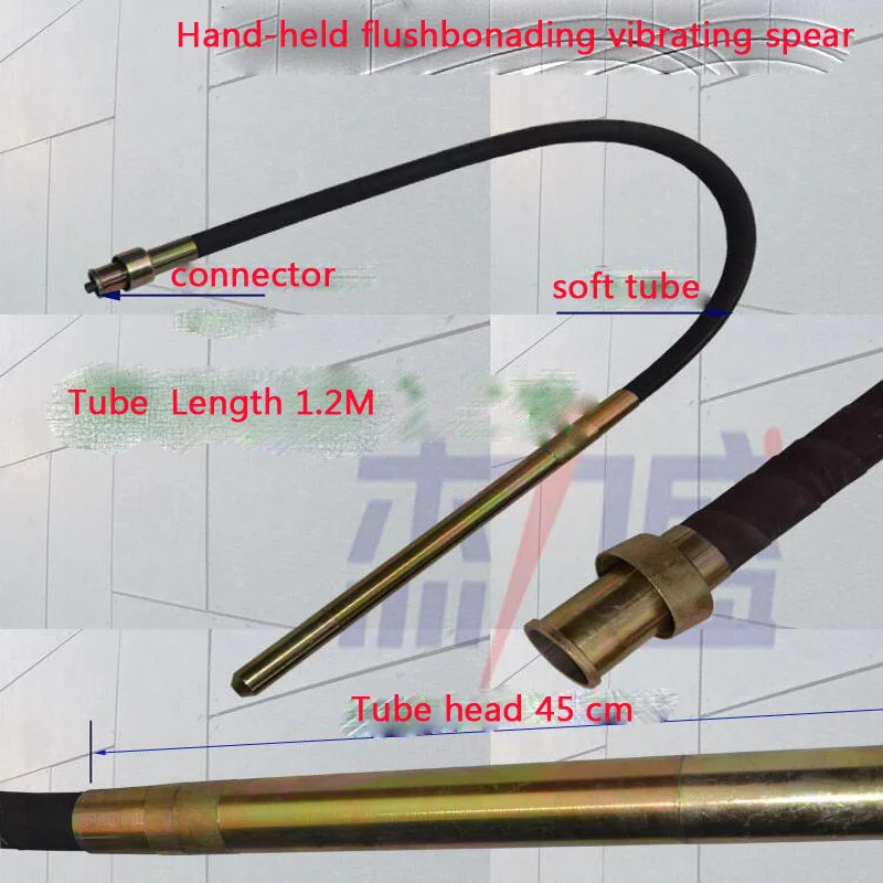 Вибратор для бетона 35 мм стабильное напряжение 800 Вт Мотор строительные инструменты с 1,2 м трубой простой в обращении 35-1A