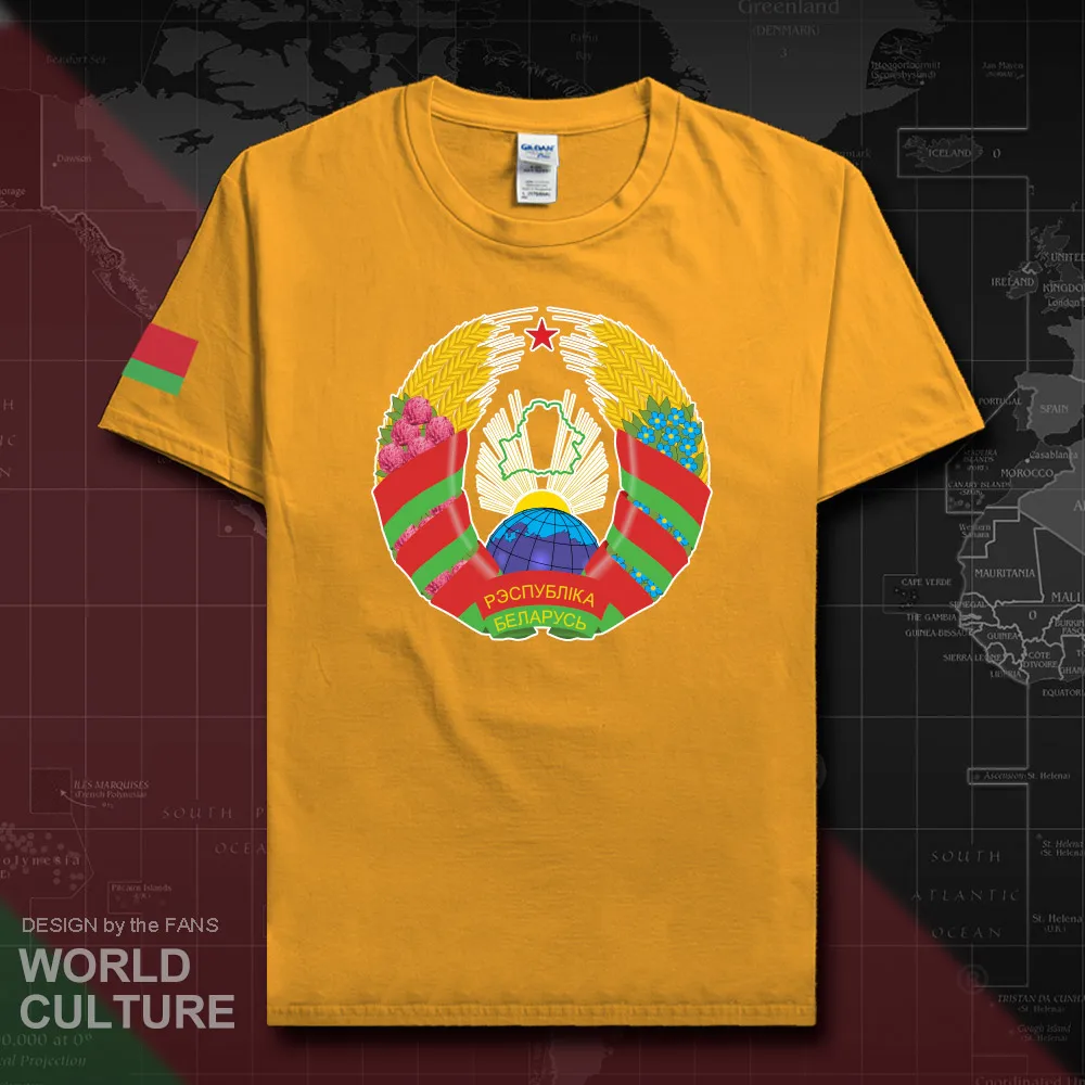 HNat_Belarus20_T01gold