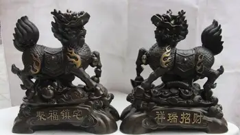 

Copper bronze fengshui Lucky YuanBao beasts Kirin Kylin Qilin Beast statue Pair