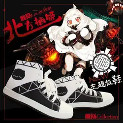 Японского аниме Kantai Коллекция hoppou seiki Косплэй Тканевая обувь унисекс студенческие пары Повседневное высокие спортивная обувь подарок для