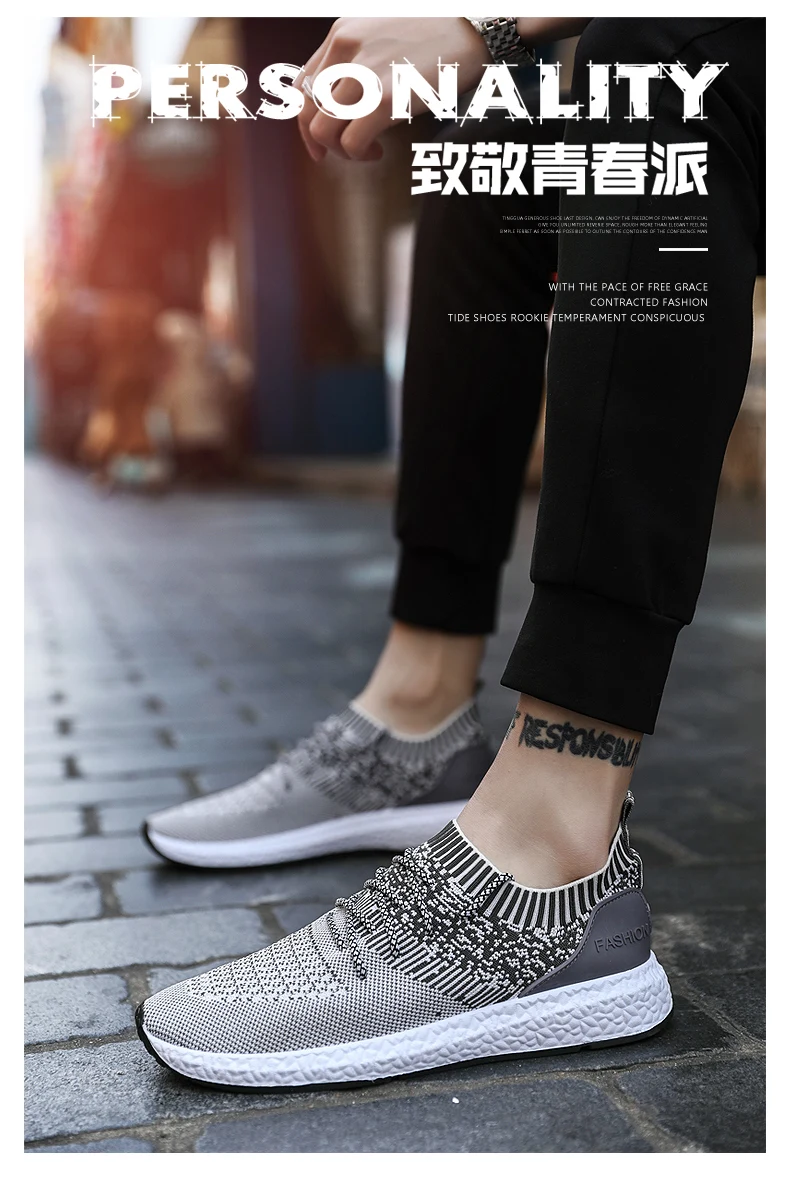 Tenis Masculino 2019 горячая Распродажа спортивная обувь мужские теннисные туфли спортивные брендовые кроссовки для фитнеса мужские