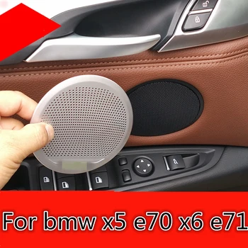 

car styling speaker decoration sound paste decoration Sequin loudspeaker Net cover Interior decoration For bmw x5 e70 x6 e71