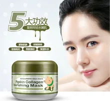 T69 Springs and collagen nourishes the sleep mask 100g