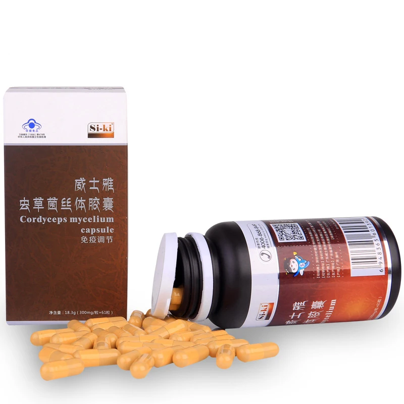 Best Cordyceps Sinensis Militaris Mushroom Mycelium Extract Capsules Supplement for Fungus adrenal Fatigue immune System