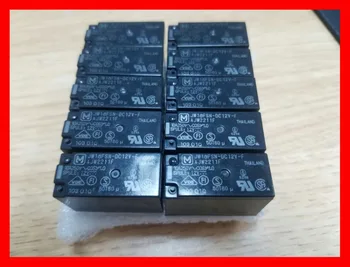 

Original and New JW1aFSN-DC12V-F 4PINS 12VDC Relay