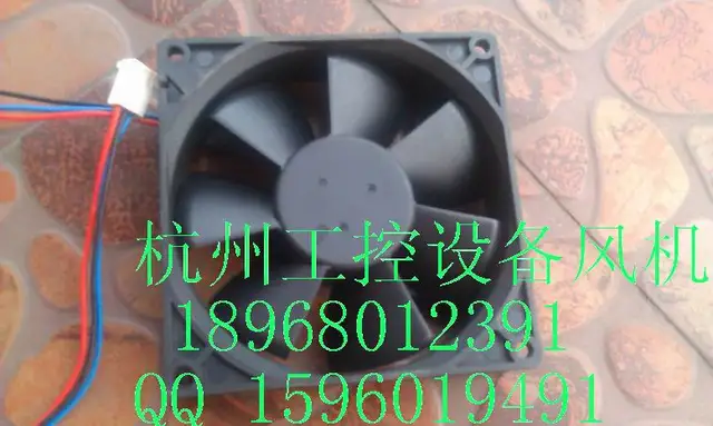 Best Price Nmb-mat9025 0.08 a9 9cm24v dual ball silent computer graphics card frequency converter cooling fan