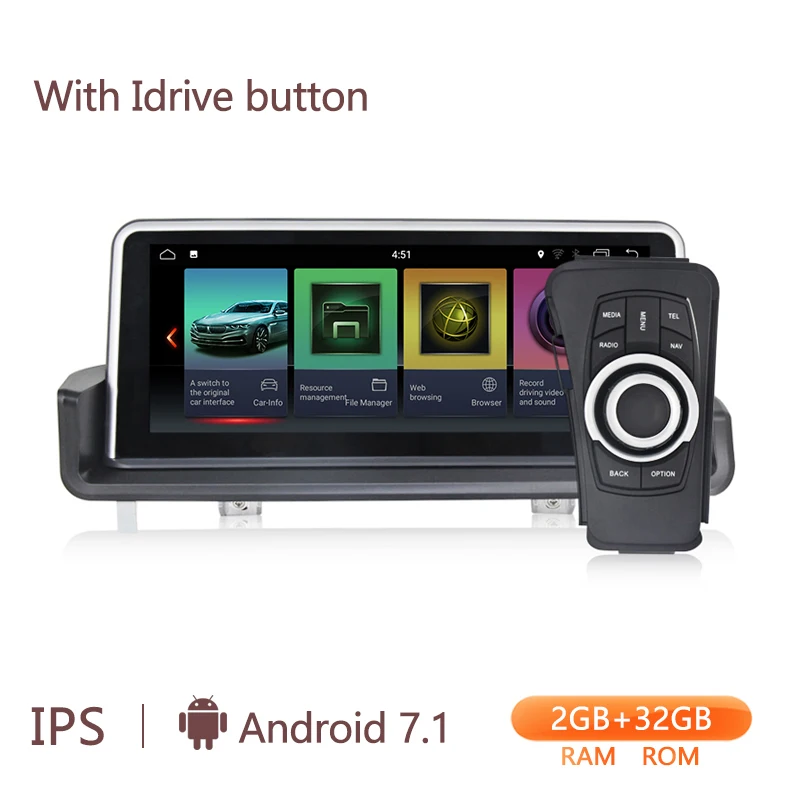 Ips экран Android 7,1 Автомобильный DVD плеер для BMW/E90/E91/E92/E93/318/320/325 автомобильный радиоприемник с навигацией GPS FM RDS BT - Цвет: Standard model