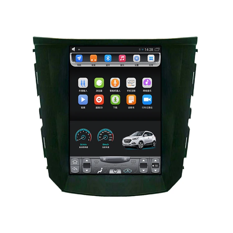 2016-2018 BYD Song DM EV EV EV300 EV400 10.4 inch Tesla Vertical touch Screen Android Car GPS Navigation Video Bluetooth Wifi 2016-2018 BYD Song DM EV EV EV300 EV400 10.4 inch Tesla Vertical touch Screen Android Car GPS Navigation Video Bluetooth Wifi