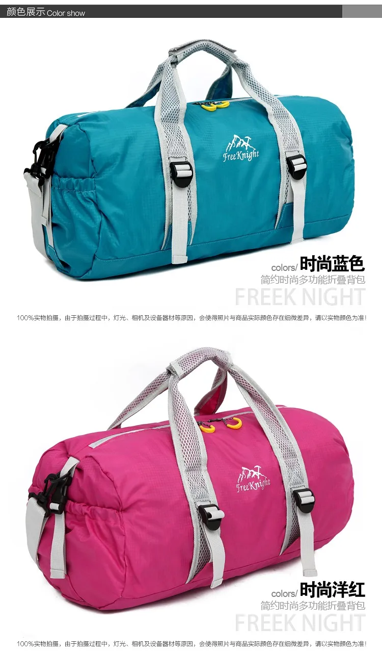 Travel Luggage Duffle Bag Lightweight Portable Handbag Hot Air Balloons Large Capacity Waterproof Foldable Storage Tote