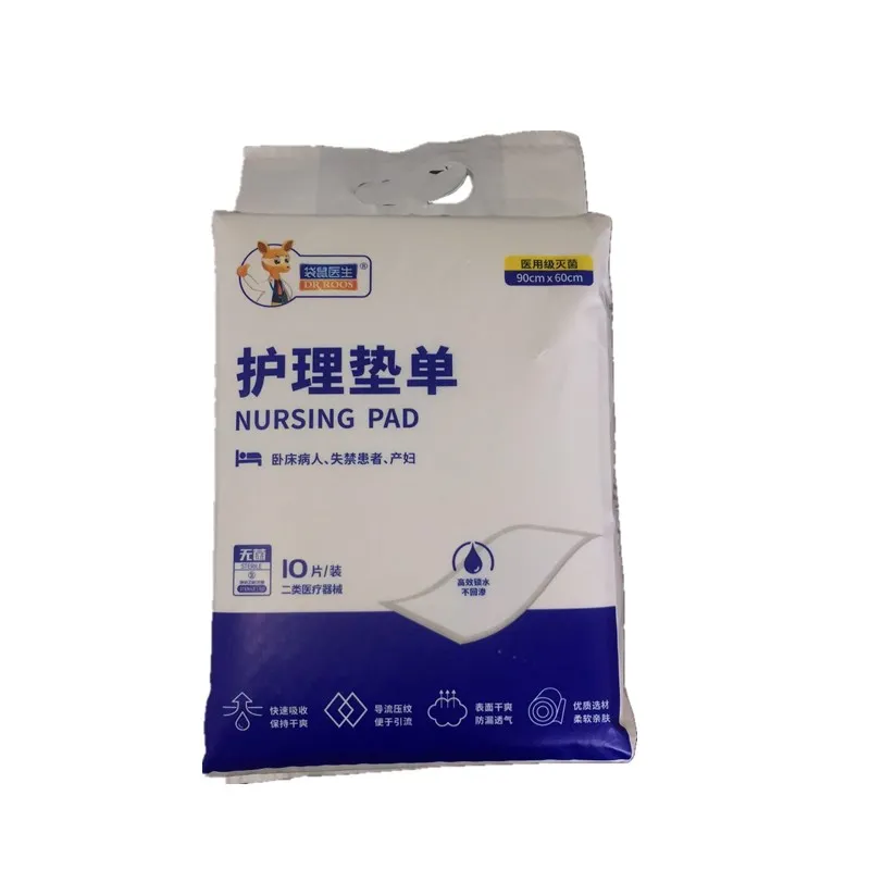 

10pcs 90cmx60cm Disposable Diaper Non-Woven Cloth Nappy Insert Soft Urine Pad Mats for Bedridden patient incontinent patient