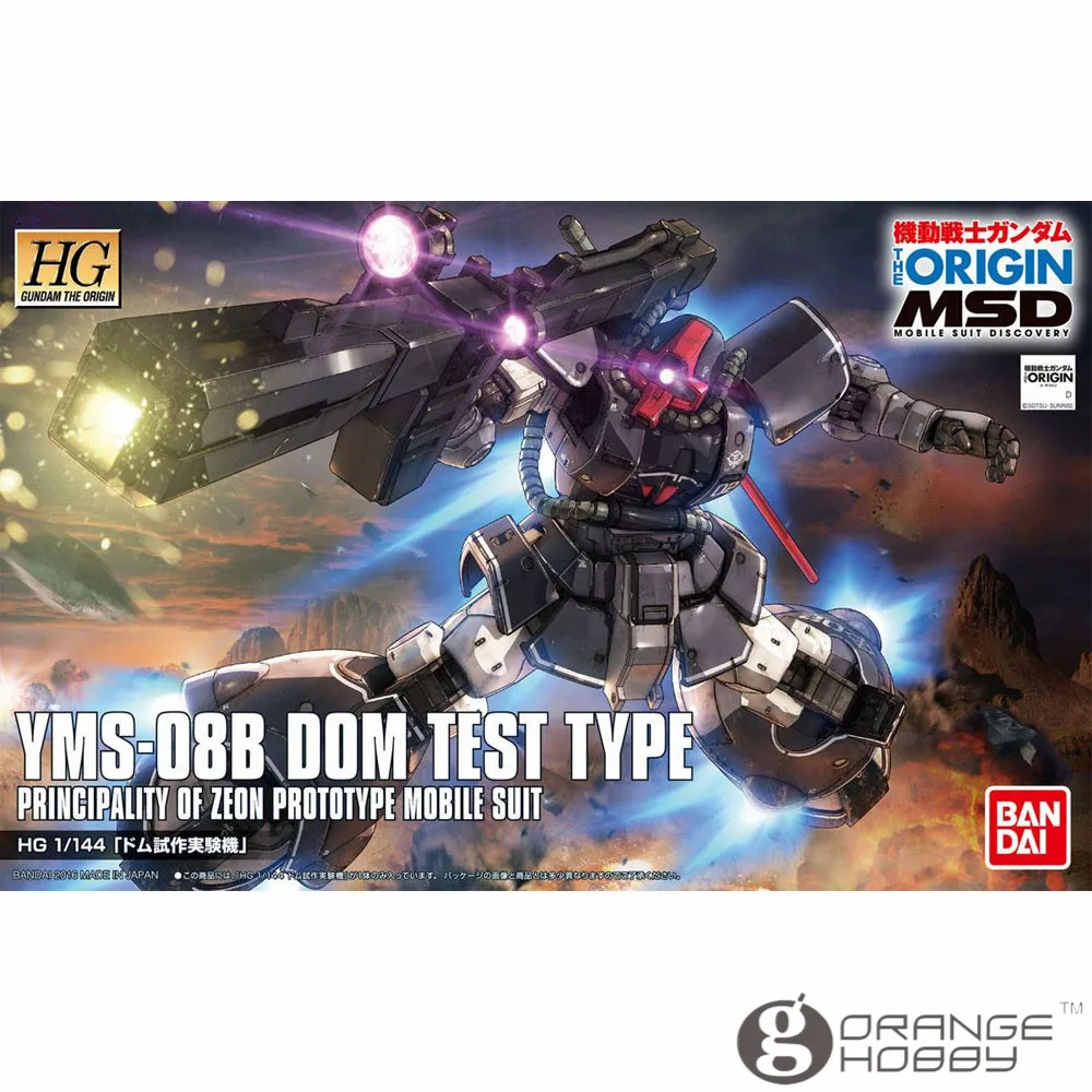 Ohs Bandai Hg Origin 007 1/144 Yms-08b Dom Test Type Mobile Suit