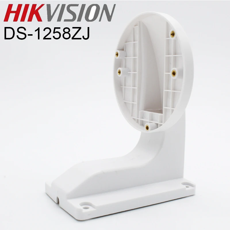HIKVISION CCTV кронштейн DS 1258ZJ настенный для купола аксессуары камеры
