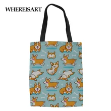 WHEREISART корги печать Эко многоразовые продуктовые сумки хозяйственная сумка женские сумки для покупок Bolsas Feminina сумки для девочек