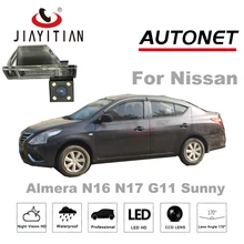 Câmera de Visão Traseira Para Nissan sunny Almera N16 N17 JIAYITIAN G11/4 lEDS HD CCD/Night Vision/Câmera de segurança/Câmara de Estacionamento