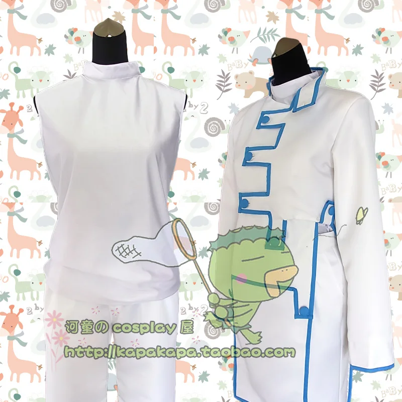 JoJo's Bizarre Adventure Rohan Kishibe Cosplay Costume withe costume top+pant+coat 11 |