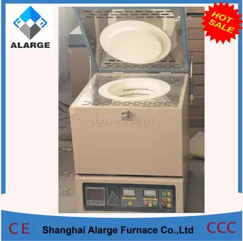 

High Temperature Glass Melting Crucible Furnace