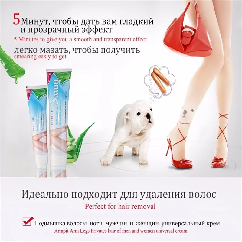 XIFEISHI мощный Перманентный крем для удаления волос профессиональная депиляция 125 г