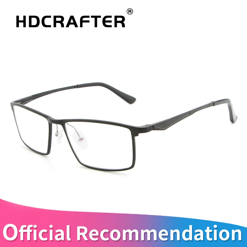 HDCRAFTER алюминиево магниевые очки оправа для мужчин и женщин Классические