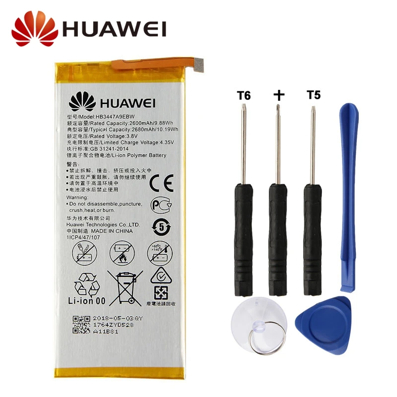 

Original Replacement Battery HB3447A9EBW For HuaWei P8 Authentic Phone Battery 2680mAh